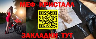 ALPHA-PVP Дубна