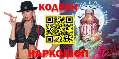 ALPHA-PVP Дубна