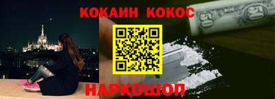 МДМА Донецк