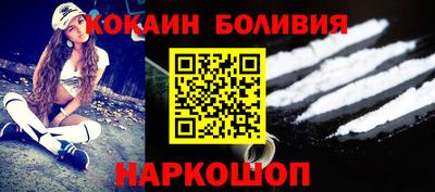 МДМА Донецк
