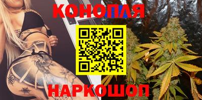 МДМА Донецк