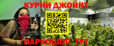 молекула духа Донской