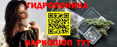 ALPHA-PVP Дубна