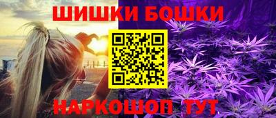 молекула духа Донской