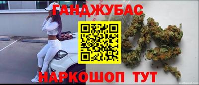 ALPHA-PVP Дубна