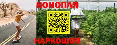 МДМА Донецк