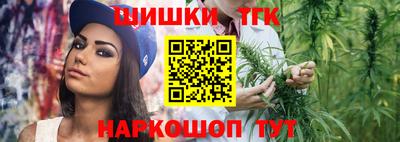 МДМА Донецк