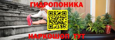 МДМА Донецк