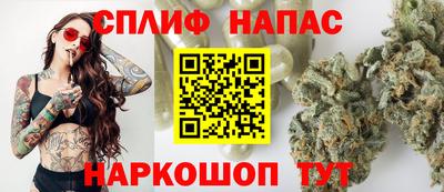 ALPHA-PVP Дубна