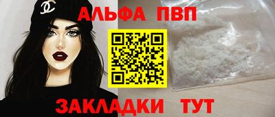 МДМА Донецк