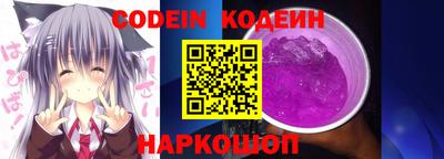 ALPHA-PVP Дубна