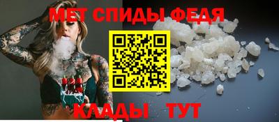 ALPHA-PVP Дубна