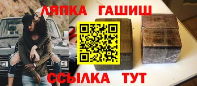 ALPHA-PVP Дубна